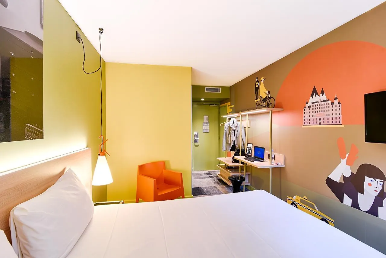 Hotel Ibis Styles Lyon Centre Confluence