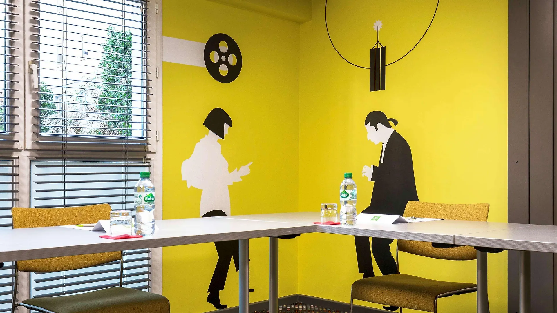 Hotel Ibis Styles Lyon Centre Confluence 3*,
